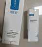 可復美氨基酸潔面套裝透明質(zhì)酸鈉盈潤精華面膜保濕水 膠原潔面+水潤貼+抗皺面膜+柔膚水 曬單實(shí)拍圖