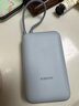 小米（MI）【3C認證】小米充電寶移動(dòng)電源 10000  自帶線(xiàn)雙向快充口袋版 電源 灰藍色可上飛機/火車(chē) 曬單實(shí)拍圖