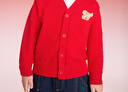 巴拉巴拉童裝兒童毛衣男女童 V 領(lǐng)針織開(kāi)衫駿馬小章紅色新年拜年服 曬單實(shí)拍圖