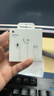 Apple/蘋(píng)果 EarPods USB-C有線(xiàn)耳機 type-c有線(xiàn)耳機蘋(píng)果耳機 蘋(píng)果17有線(xiàn)耳機筆記本耳機游戲音樂(lè ) 曬單實(shí)拍圖