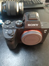 索尼（SONY）Alpha 7 III a7M3 A73 ILCE-7M3全畫(huà)幅微單相機5軸防抖 7M3 A7M3K套機【D11+座充+屏+清】 官方標配 曬單實(shí)拍圖