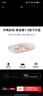 美濃燒（Mino Yaki）日式手繪風(fēng)陶瓷盤(pán)子小號長(cháng)方盤(pán)火鍋菜盤(pán)子進(jìn)口釉下彩刺身生魚(yú)片碟 紅玫瑰【18.7cm*12.5cm*2.5cm】 曬單實(shí)拍圖