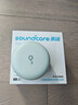 聲闊（SoundCore）安克A30睡眠耳機深睡艙藍牙耳機睡覺(jué)不壓耳無(wú)線(xiàn)降噪隔音耳塞助眠隱形小巧適用蘋(píng)果華為 綠色 曬單實(shí)拍圖