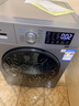 松下（Panasonic）大海象滾筒洗烘一體洗衣機12公斤大容量BLDC變頻節能全自動(dòng)家用除菌除螨羽絨羊毛洗泡沫凈 XQG120-80ND1 洗烘一體 12kg 曬單實(shí)拍圖