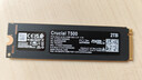 英睿達（crucial）美光T500 Pro 2TB SSD固態(tài)硬盤(pán) M.2接口（NVMe PCIe4.0*4）讀速7400MB/s 臺式機筆記本硬盤(pán) 曬單實(shí)拍圖