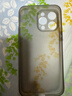 夢(mèng)想可嘉 適用蘋(píng)果15promax手機殼 iphone15promax保護套超薄磨砂半透明全包防摔軟殼簡(jiǎn)約男女款 鈦金色 曬單實(shí)拍圖