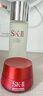 SK-II神仙水大紅瓶套裝(精華230ml+滋潤面霜80g)女生sk2生日新年禮物 曬單實(shí)拍圖