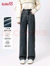 班尼路（Baleno）窄版闊腿牛仔褲女2026新款春季休閑長(cháng)褲女裝高端小個(gè)子直筒褲子女 曬單實(shí)拍圖
