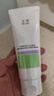 玉澤（Dr.Yu）舒緩潔顏霜氨基酸洗面奶男女通用高效清潔卸妝保濕100g 新年禮物 曬單實(shí)拍圖