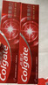 高露潔（Colgate）密集煥白美白牙膏去牙漬亮白牙齒含氟清新口氣清爽薄荷味120g*2 曬單實(shí)拍圖