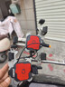燈昕摩托車(chē)手機支架鋁合金踏板電動(dòng)車(chē)手機支架防震防抖蘿卜跑外賣(mài)騎手騎行手機支架帶充電防雨導航支架 淺灰色機蟹師S2 PRO Max 萬(wàn)象管夾雙充 曬單實(shí)拍圖