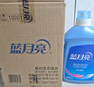 藍月亮洗衣液12斤套裝：亮白增艷薰衣草3kg瓶+1kg袋*3 留香【京東金獎】 曬單實(shí)拍圖