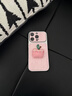 素洛適用蘋(píng)果17promax手機殼粉色線(xiàn)條立體刺繡蘋(píng)果iPhone16pro創(chuàng  )意簡(jiǎn)約超好看15輕奢高級感女14保護套 電鍍粉底線(xiàn)條蘋(píng)果+立體蘋(píng)果 iPhone 16 pro 曬單實(shí)拍圖