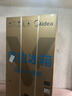 美的（Midea）508L法式四開(kāi)門(mén)冰箱雙系統循環(huán)一級能效除菌凈味風(fēng)冷無(wú)霜大容量以舊換新BCD-508WTPZM(E) 國家補貼 曬單實(shí)拍圖