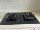 櫻花燃氣灶 雙頭煤氣灶家用5.2kW猛火爐灶臺 開(kāi)孔尺寸710x4100 650x350 630x330都可一級能效 熄火保護 天然氣12T 防爆鋼化玻璃灶 曬單實(shí)拍圖