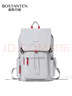 波斯丹頓（BOSTANTEN）男士雙肩包學(xué)生學(xué)院書(shū)包潮流出差旅游背包大容量18寸筆記本電腦包 曬單實(shí)拍圖