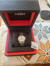 天梭（TISSOT）瑞士手表 卡森臻我石英女表 情人節禮物T122.223.11.033.00 曬單實(shí)拍圖