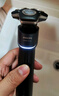 飛利浦（PHILIPS）電動(dòng)剃須刀新一代旋護5系 凈護雙升級AI智能痘敏肌刮胡刀  生日禮物送男生男友老公父親 曬單實(shí)拍圖
