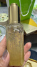 新生活化妝品珂露曼晶鉆黃金抗皺護膚系列珍珠套裝水乳專(zhuān)柜正品官旗艦網(wǎng) 黃金抗皺精華液 曬單實(shí)拍圖