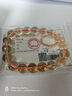 石玥珠寶精品10-11mm天然黃水晶手鏈本命年轉運珠手串男女士款 水晶瑪瑙 曬單實(shí)拍圖