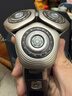 飛利浦（PHILIPS）電動(dòng)剃須刀全新一代旋護式新9系ultra-24H持久凈剃刮胡刀升級清潔倉 年會(huì )獎品年貨禮物送男生父親 曬單實(shí)拍圖