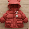 G.duck小黃鴨女童冬季洋氣羽絨棉服兒童甜美可愛(ài)外套寶寶加絨厚保暖棉衣 紅色 100 cm 曬單實(shí)拍圖