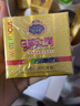 丹雪尼蘭靚邦素白皙紅潤護膚品清新盈潤化妝品套裝白里透紅補水保濕 玫瑰花露 曬單實拍圖