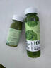 羽衣甘藍果蔬汁HPP鮮榨蔬菜汁芹菜黃瓜汁液體沙拉冷藏飲料 羽衣甘藍*4+苦瓜*4+牛油果*4 曬單實(shí)拍圖