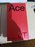 一加 Ace 6T 12GB+256GB 掠影綠 oppo 第五代驍龍 8 165Hz 超高刷電競屏 學(xué)生游戲拍照手機 國家補貼 曬單實(shí)拍圖