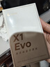 漫步者（EDIFIER）X1 Evo 真無(wú)線(xiàn)耳機 藍牙6.0 翻譯耳機適用蘋(píng)果華為小米OPPO手機 玄黑 新年禮物 曬單實(shí)拍圖