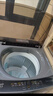 統帥（Leader）海爾出品 悅己波輪洗衣機 全自動(dòng)家用 10.2公斤超微凈魔方 京東自營(yíng)換新補貼 XQBL102-M20D1 曬單實(shí)拍圖