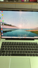 華為筆記本電腦MateBook14 國家補貼 2025款Linux系統2.8K觸控屏酷睿Ultra商務(wù)辦公輕薄本RX55 原野綠U5-125H 16G 1T 觸屏 店鋪預裝Windows版（未激活） 曬單實(shí)拍圖