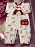 優(yōu)奇嬰兒衣服男女寶寶秋冬保暖連體衣嬰幼兒百天拜年喜慶周歲禮服哈衣 曬單實(shí)拍圖