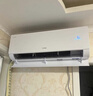 海爾空調凈省電Plus 1.5匹新一級能效 雙排銅管 冷暖兩用 壁掛式臥室掛機 國家補貼 KFR-35GW/E1-1Plus 曬單實(shí)拍圖