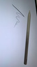 HUAWEI M-Pencil（第三代）平板創(chuàng  )作筆 華為手寫(xiě)筆 星閃技術(shù)超低時(shí)延 雪域白 第三代(星閃連接版) 曬單實(shí)拍圖