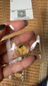 領(lǐng)豐金12生肖金條黃金收藏足金9999送朋友送小孩節日禮物送人送老公老婆 鼠【鼠你有錢(qián)】 1g 曬單實(shí)拍圖