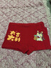 貓人兒童紅色內褲女童本命年三角褲抑菌女孩大童學(xué)生馬年寶寶平角短褲 歡喜小馬 4條 【A類(lèi)抑菌】 170 【建議155-165cm 70-85斤】 曬單實(shí)拍圖