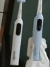 usmile笑容加智能掃振電動(dòng)牙刷 P20PROS白+藍雙支裝多2刷頭 成人情侶送男友/女友 生日禮物 曬單實(shí)拍圖
