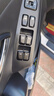 適用于現代IX35玻璃升降器開(kāi)關(guān)總成 09-15款電動(dòng)車(chē)窗前后左右按鍵原裝規格 IX35（高配單排）前左主開(kāi)關(guān)-精品款 曬單實(shí)拍圖