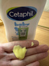 絲塔芙（Cetaphil）金盞花身體乳399ml 嬰兒保濕乳 兒童潤膚乳 溫和滋養 敏感肌可用 曬單實(shí)拍圖