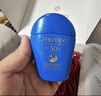 資生堂（SHISEIDO）【高端戶(hù)外NO.1】新艷陽(yáng)夏藍胖子防曬霜50ml 防水防汗生日禮物女 曬單實(shí)拍圖