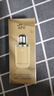 阿芙11籽微凝珠精華水30ml+11籽發(fā)酵精華乳30ml  新年禮物 曬單實(shí)拍圖
