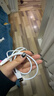 固質(zhì)蘋(píng)果數據線(xiàn)適配充電線(xiàn)快充手機線(xiàn)iPhone14/13/12Pro Max/XR/Xs/11/8手機ipadpro/air2平板車(chē)載 【官配正品】USB-lightning-蘋(píng)果1米線(xiàn) 快充不傷機 曬單實(shí)拍圖