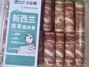 新西蘭進(jìn)口羔羊腹肉卷400g 曬單實(shí)拍圖