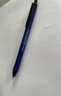 晨光(M&G)藍色按動(dòng)圓珠筆A2三角桿中油筆0.7mm水感順滑油筆原子筆簽字筆ABPW3002A 40支 曬單實(shí)拍圖