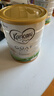 可瑞康（karicare）可瑞康嬰兒配方山羊奶粉2段(6-12個(gè)月)  雙益生元+DHA  6罐箱裝 曬單實(shí)拍圖