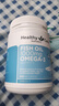 HealthyCare深海魚(yú)油膠囊Omega-3含DHA EPA成人中老年成人適用400?；ㄉ偻?曬單實(shí)拍圖