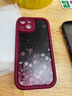 索仄適用蘋(píng)果16/17/15/14手機殼 iPhone13/12/11全包pro防摔max新款ins風(fēng)17高竹硅膠軟殼漫天星星女款 【酒紅色】花朵星星-贈保護膜 蘋(píng)果15 曬單實(shí)拍圖
