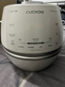 福庫（CUCKOO）小白貝韓國原裝進(jìn)口電飯煲IH電磁加熱智能預約自動(dòng)洗滌多功能語(yǔ)音2.0高壓電飯鍋電器不粘鍋電燉鍋 小白貝 5L 曬單實(shí)拍圖