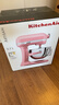 KitchenAid（凱膳怡）廚師機家用進(jìn)口6QT升降式多功能全自動(dòng)和面攪拌機桃花粉 5KSM6583CGU 曬單實(shí)拍圖